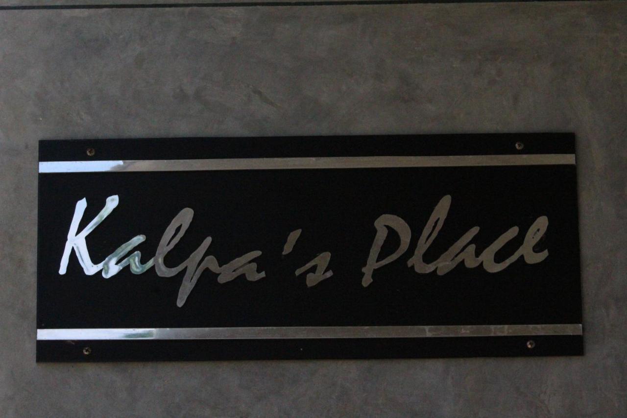 Kalpa Place Hiriketiya Zuid-Dikwella Buitenkant foto